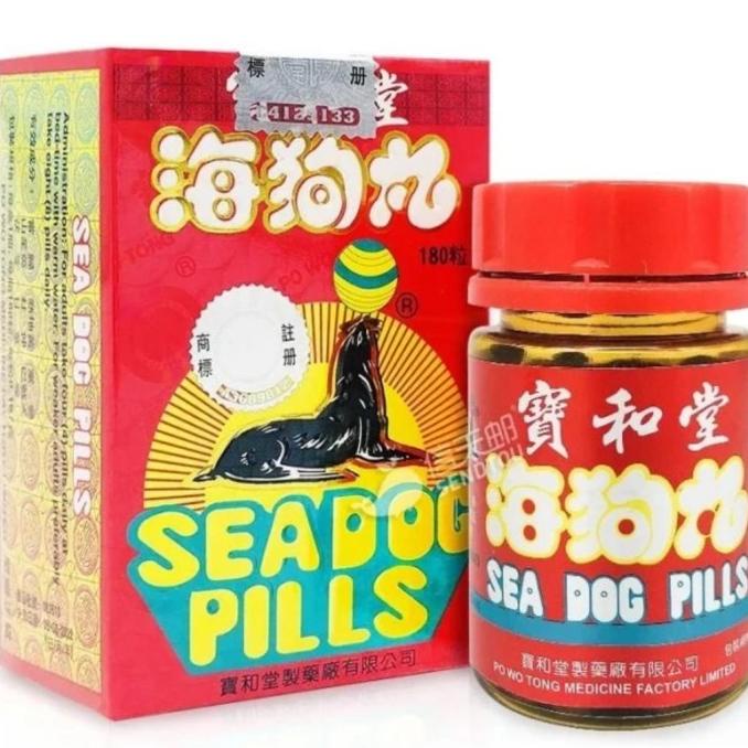 

SEADOG PILLS HAI KOU YEN lge