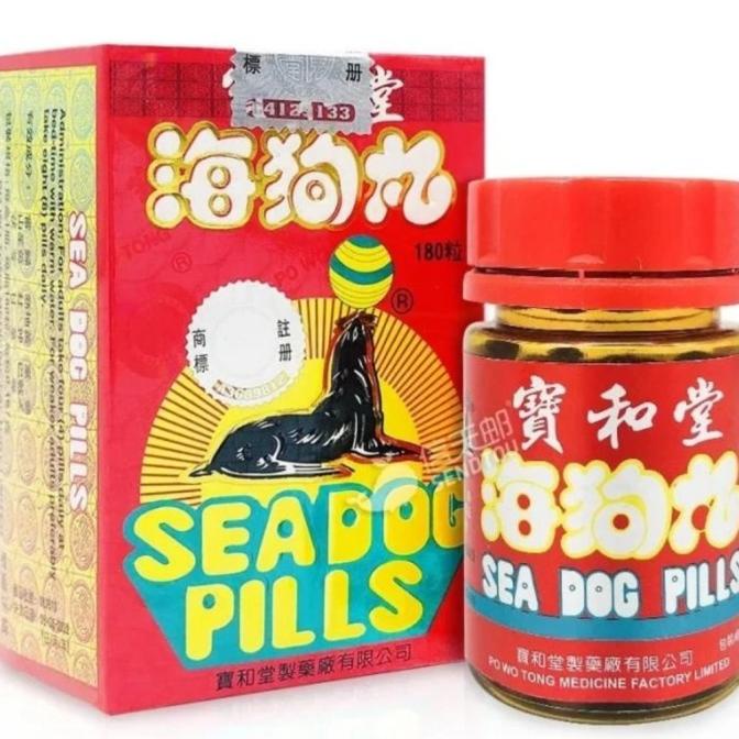 

HAI KOU PILLS 180 lge