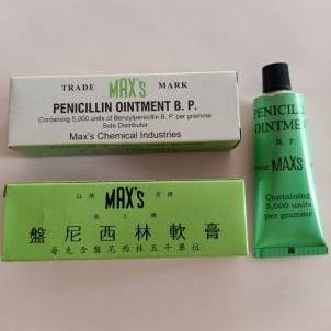 SALEP PENICILIN ANTISEPTIK SALAP UNTUK LUKA INFEKSI DIABET lge