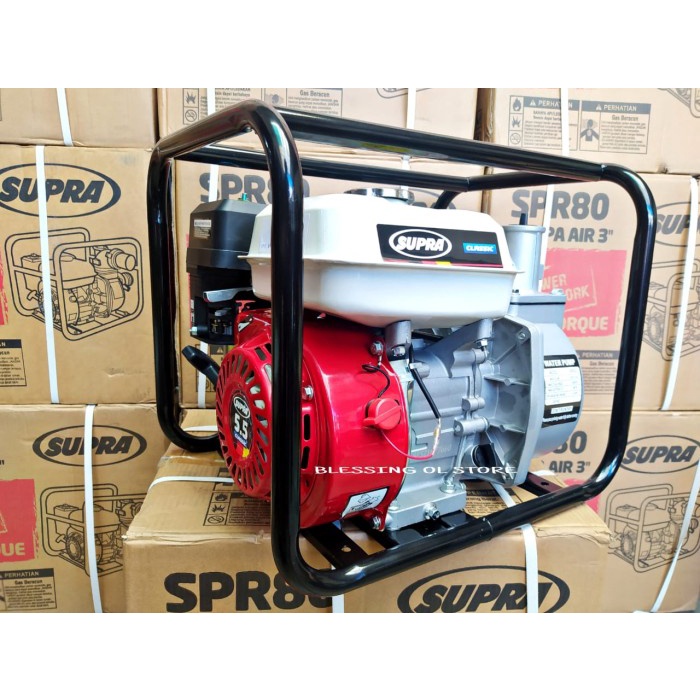 MESIN POMPA AIR IRIGASI / ALKON 2 INCH WATERPUMP BENSIN SEDOT