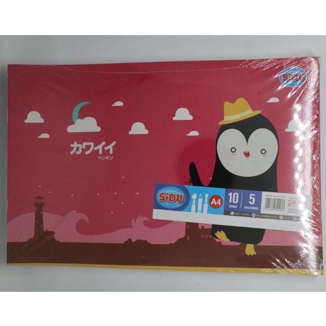 

[RCD57] Buku Gambar / Buku Gambar Sidu A4 (1 Pack ) ↓Ready Stok