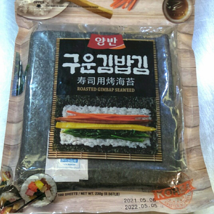 

Dongwon yangban laver for sushi 230gr / 100 sheet