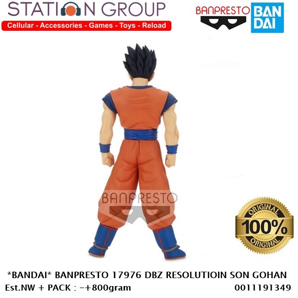 MUST HAVE BANDAI BANPRESTO 17976 GRANDISTA DRAGON BALL Z RESOLUTION OF SOLDIERS TERBARU