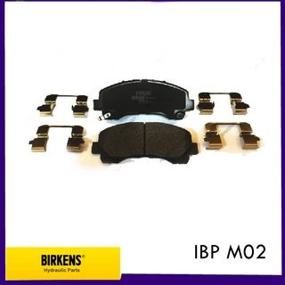 Kampas rem depan Brakepad Isuzu Mux Dmax