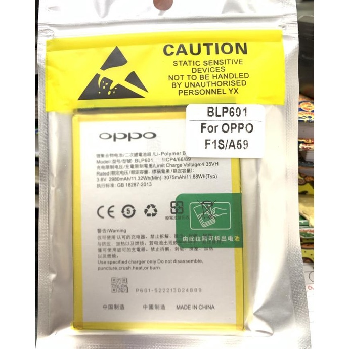 Baterai Oppo F1S A59 ORiginal 100%