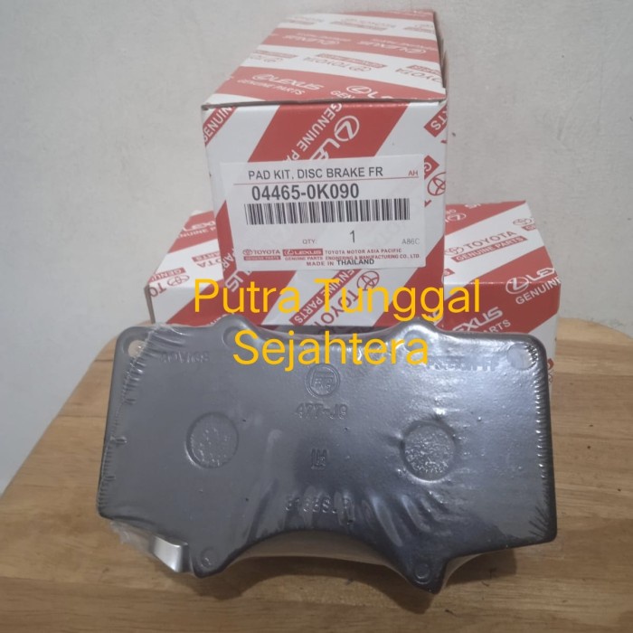 Brake Pad Depan Hilux Revo Fortuner VRZ 04465-0K090