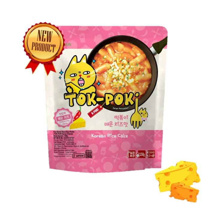 

K - Bunsik TokPoki Spicy Cheese Carbo - Topokki Keju Carbonara Best Seller