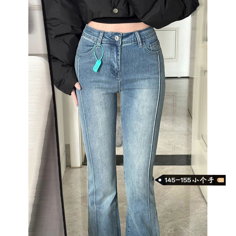 Red Retro berpinggang tinggi dicuci micro-launched jeans wanita kecil musim panas baru lurus slim slim elastis celana pasang