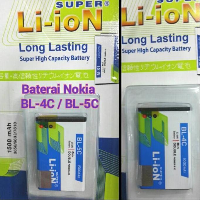 Baterai Super Li-ioN Double Power Nokia BL-4C / BL-5C