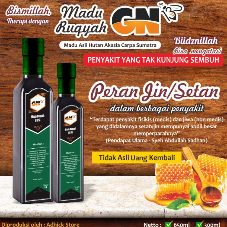 

Discount Today Madu Ruqyah - GN13 madu GN 13 - GN 13 - madu GN tiga belas - madu premium serbuuu !
