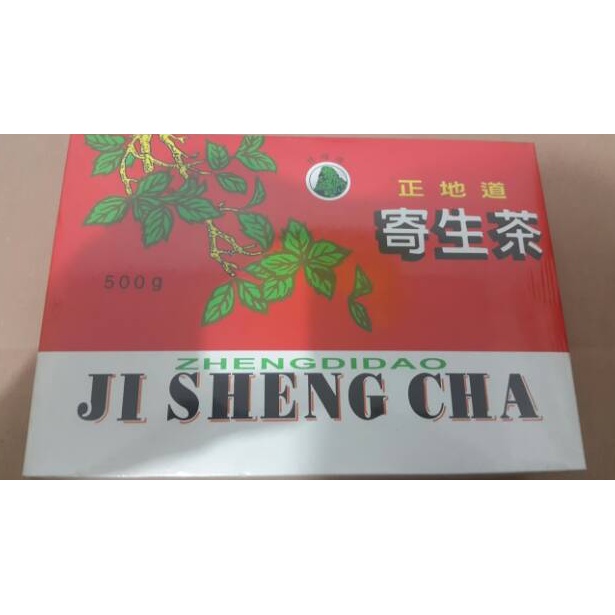 

Miliki Segera Ji Sheng Cha - Teh Benalu 500 Gram QM8