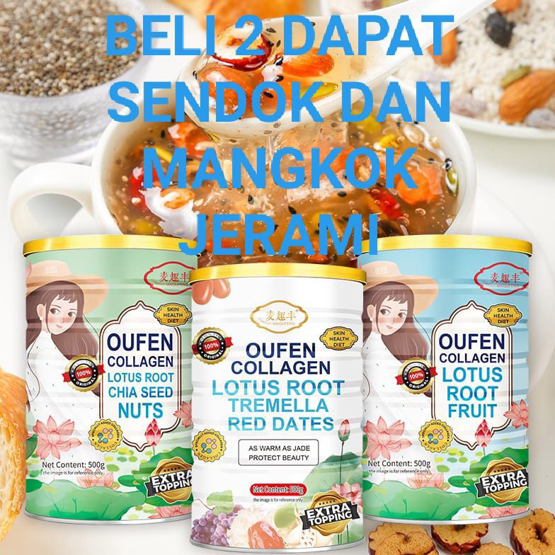 

ㅴ ou fen lotus root powder bubur akar teratai sarapan diet sehat 500g ぺ