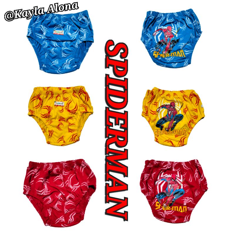 CELANA DALAM ANAK LAKI LAKI &quot; SANTPOLO &quot;( Kualitas PREMIUM )