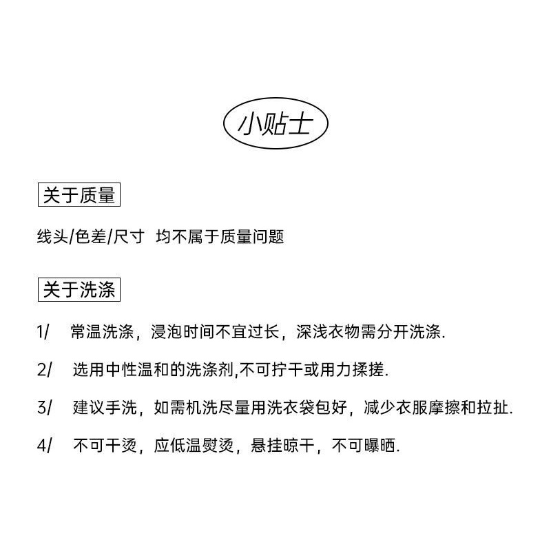 Retro Heavy Y2K disambung celana jeans / rok berongga berongga celana panjang kepribadian wanita cel