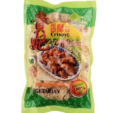 

>XC26619< VEGETARIAN Greenfarm crispy G / ayam crispy G Vegetarian / kui Fei / ayam putih Vegetarian