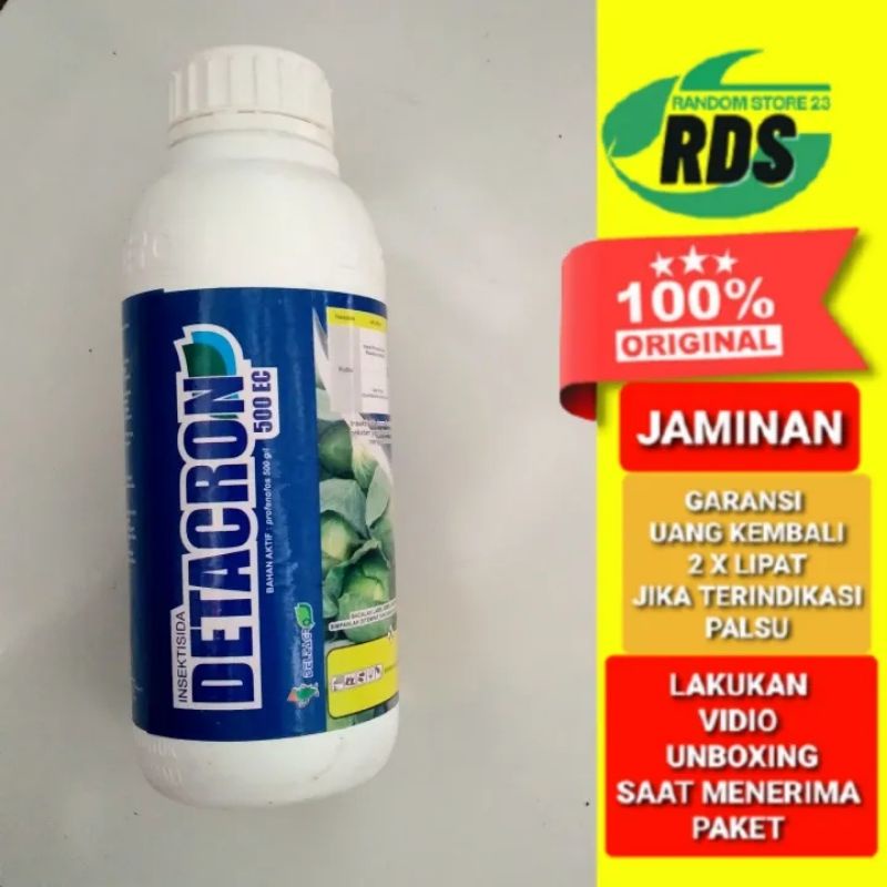 INSEKTISIDA DETACRON 500 EC 500 ML PEMBASMI HAMA ULAT BAHAN AKTIF PROFENOFOS