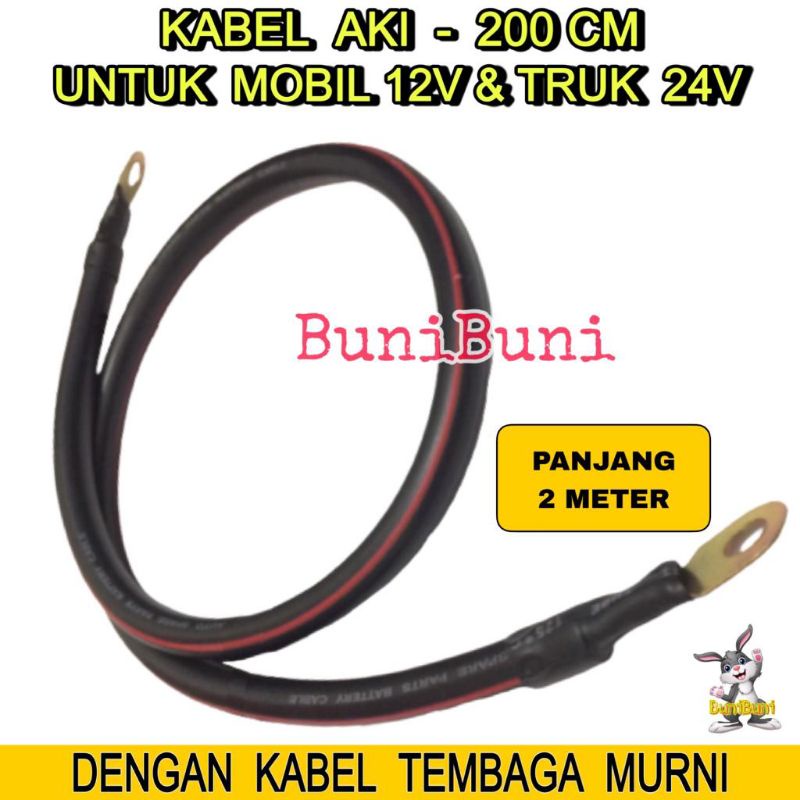 KABEL AKI 200 CM - Kabel Massa Aki Mobil 12V &amp; Truk 24V Ukuran Panjang 2 METER