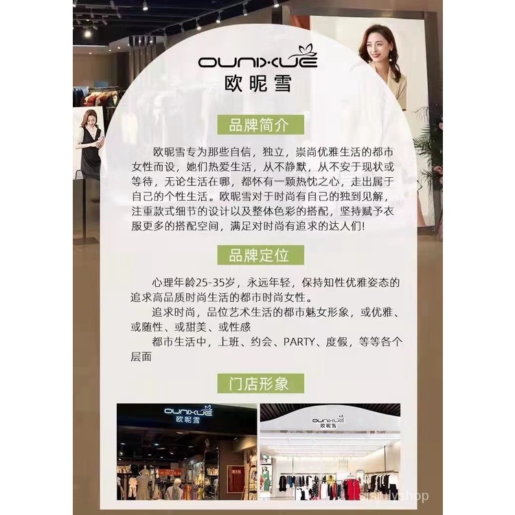 [✅BISA COD] #Sisjuly# Setelan wanita / pakaian Korea memakai atasan kemeja pinggang ramping + rok li