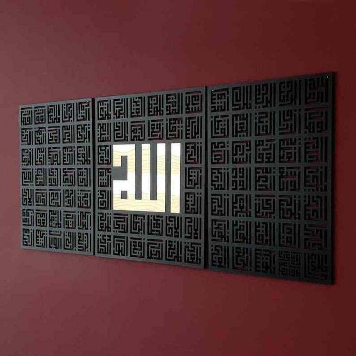 

Terlaris Kaligrafi Asmaul Husna 50X70Cm