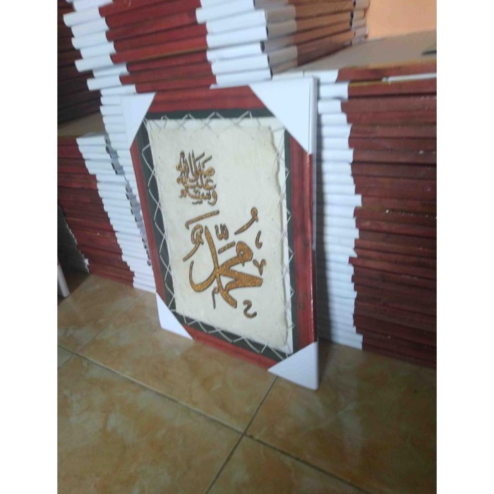 

Terlaris Kaligrafi Set Lafal "Allah & Muhammad Ukuran Besar 35X45" Super Murah