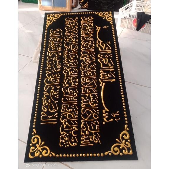 

Terlaris Promo Kaligrafi Timbul Emas Sholawat Nariyah