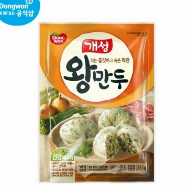 

Dongwon gaseong wang dumpling 490 gr