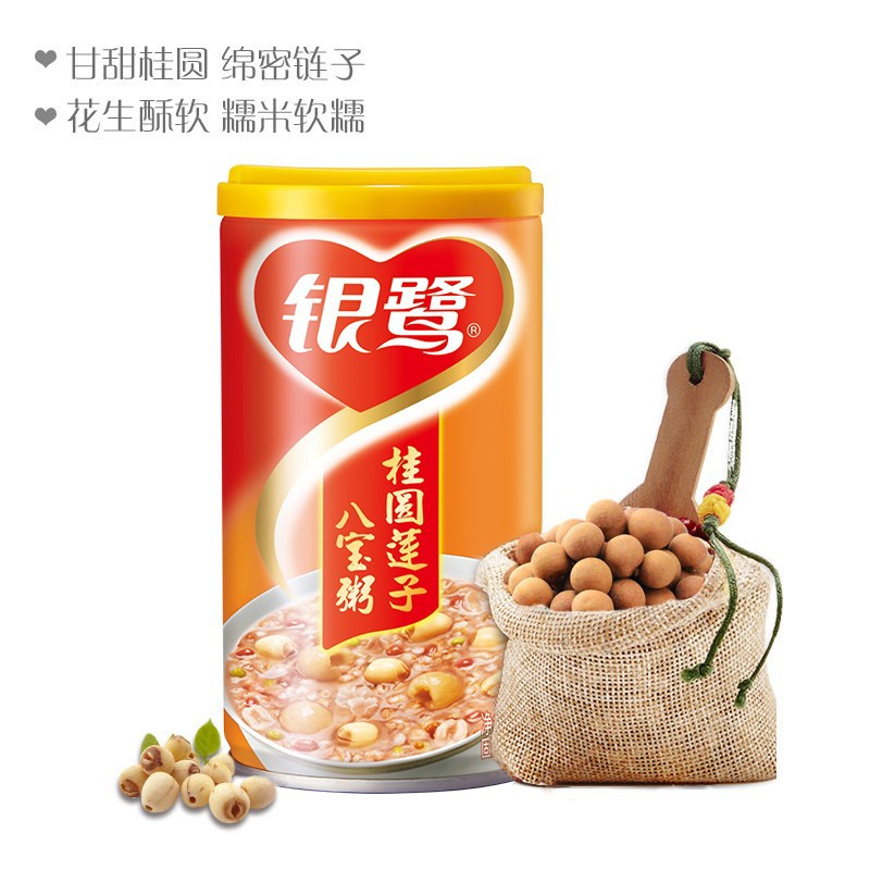 YINLU BaBaoZhou Bubur 8 Rasa Longan/Eight Treasure Congee Porridge, Bubur Aneka Biji-Bijian Teratai Rempah China Siap Saji 360gr 银鹭桂圆莲子八宝粥