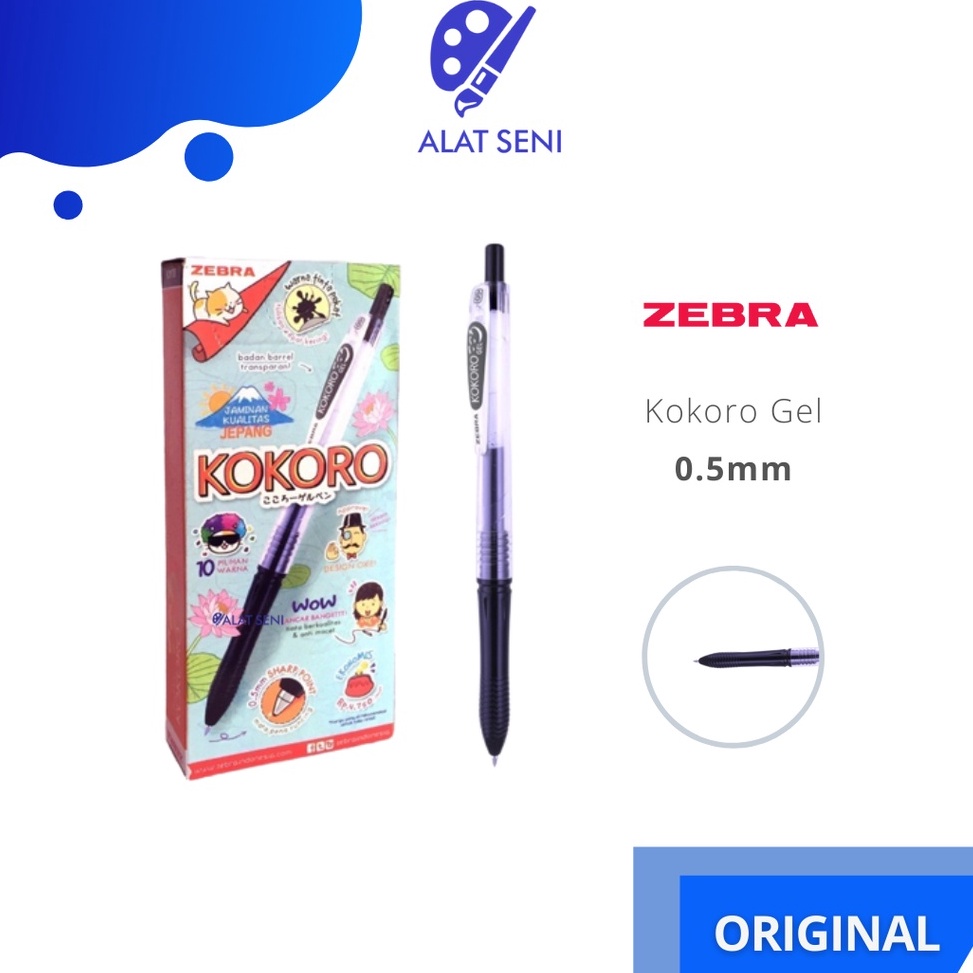 

PAR.13Jn23ᴾ ▫ Pulpen Gel Kokoro Lusisnan - Gel Pen Kokoro 0,5 dijual lusinan - Pulpen / Bolpen Gel Kokoro Zebra - 0.5