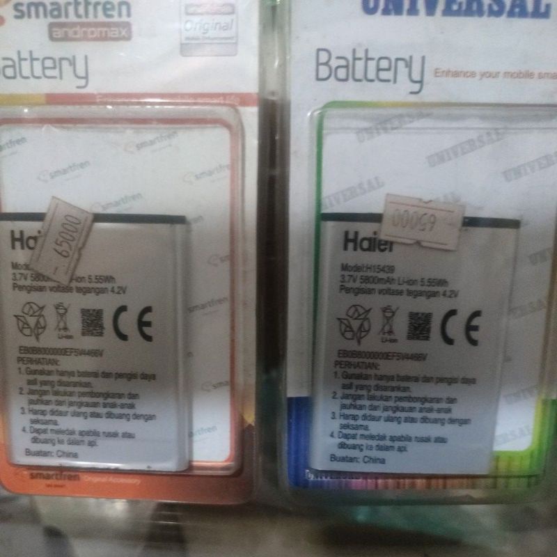 baterai haier h15439