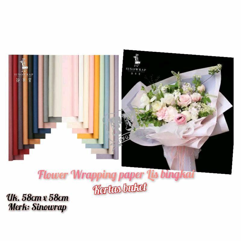 

Kertas Buket Bunga Lis color / Flower Wrapping Paper dengan Lis color