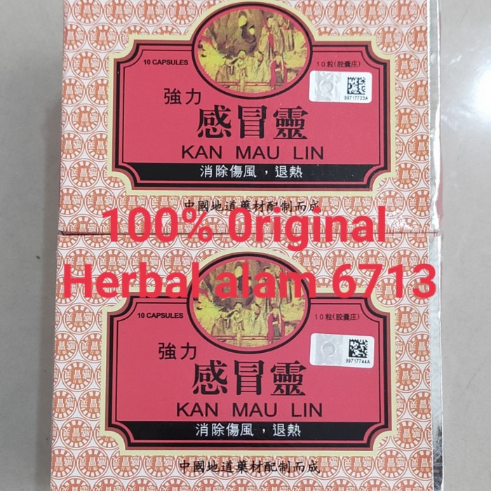 gan Mao tong/,deman,meriang, panas dalam,flu,dan sakit tenggorokan