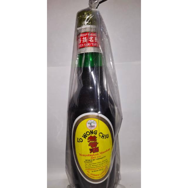 

(INSTANT ONLY) LO WONG CHIU ARAK MASAK LOWONGCHIU CIU 600 ML