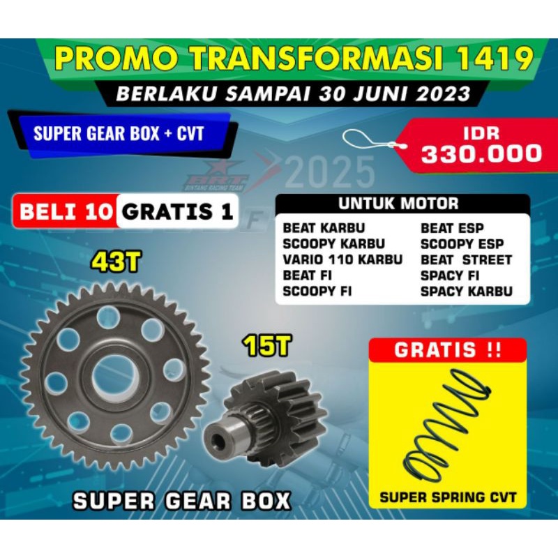 Super Gear Box + Per CVT BRT Beat Karbu / Spacy Karbu / Vario 110 Karbu / Scoopy Karbu / Scoopy Fi /