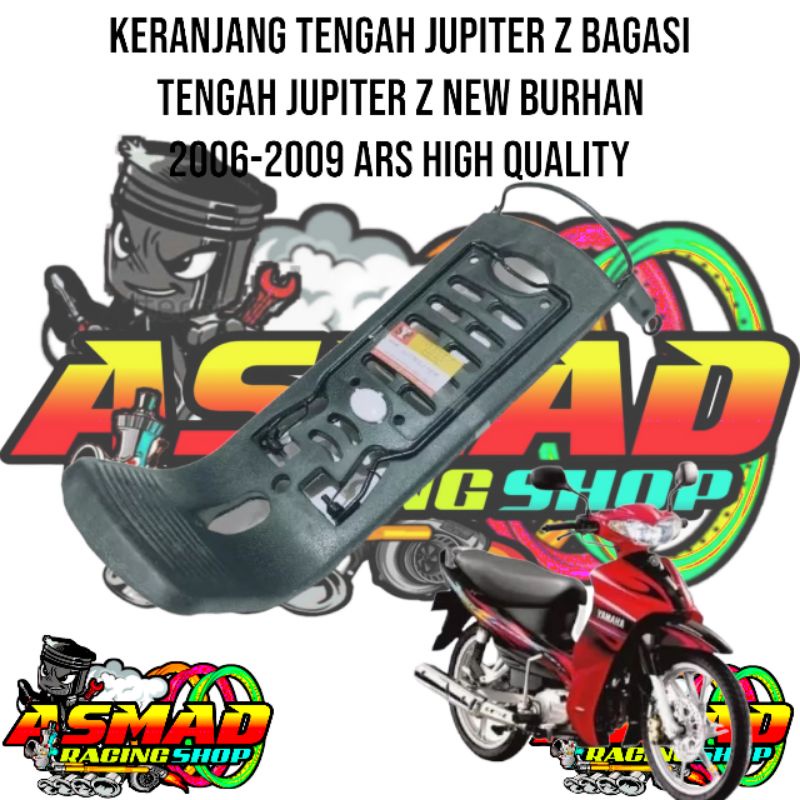 RAK KERANJANG JEPIT KRANJANG BAGASI Jupiter Z Keranjang Tengah Jupiter Z New Burhan 2006-2009 ARS Hi