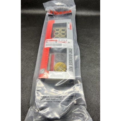 Vanbelt N-max Plus Roller Vanbelt N-max Plus Roller