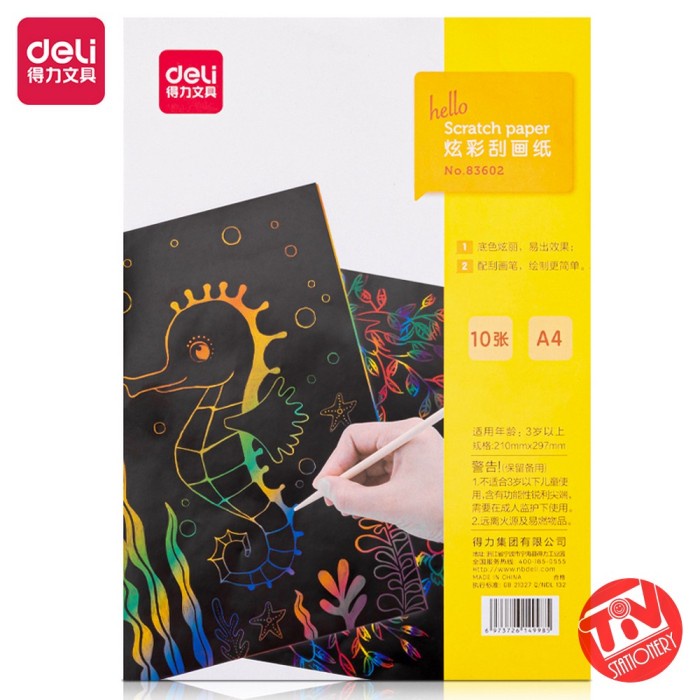 

Best Seller Art Scratch Paper Deli Rainbow Color A4 (Isi 10 Lembar)