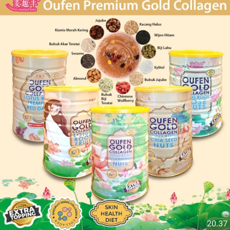 

➳Terupdate☊ S0I8P Oufen Lotus Root Powder PREMIUM GOLD COLLAGEN Bubuk Akar Teratai EXTRA TOPING & COLLAGEN V37 ➜Ready Stock