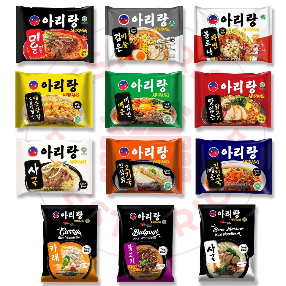 

❤[PROMO ⚡ALE!!!]❤ ARIRANG - SEMUA VARIAN MIE & RICE NOODLES (EXTRA HOT/BIBIM/SALTED EGG/BONE MARROW/KIMCHI/ CURRY)