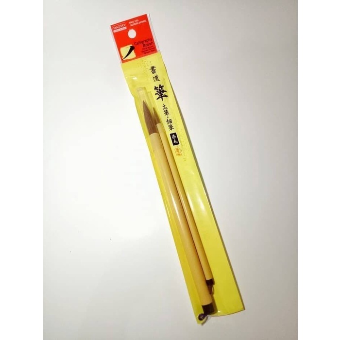 

Best Seller Daiso Japan Kuas Kaligrafi Tulisan Jepang China Calligraphy Brush