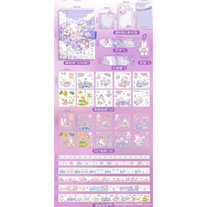 

8 In 1 Gift Set/ Diary Journal Kit Set Birthday Gift/ Paket Set Agenda