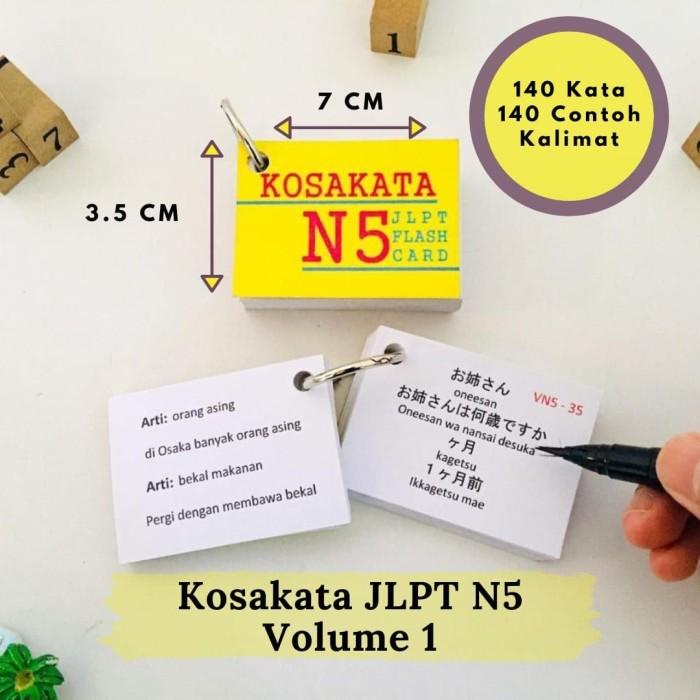 Kartu Kanji / Kartu Hafalan Kanji / Flash Cards KOSAKATA JLPT N5 N4 N3 N2 N1 Volume 1 Bahasa Jepang