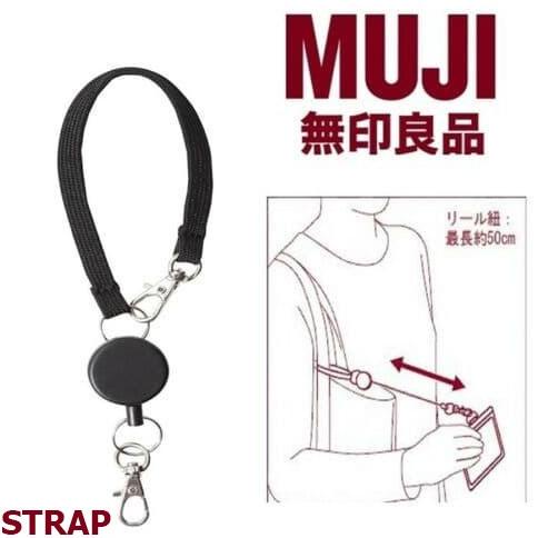 

MUJI NYLON CARD CASE WITH REEL- Name Taq/ID card Holder dgn tali tarik