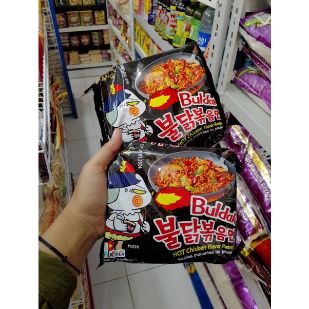 

SAMYANG
