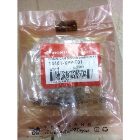 BEST QUALITY Awl Rantai Keteng Cbr 150 Old Thailand