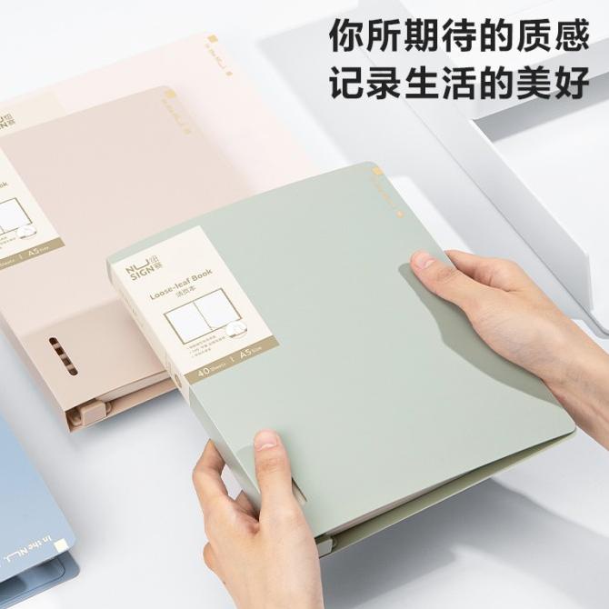 

Nusign Binder / Loose-Leaf Notebook A5 B5 Gratis Refill Ns31X