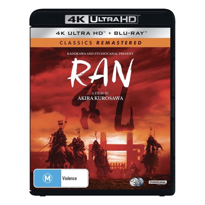 Terlaris Ran (4K Uhd + Blu-Ray) Akira Kurosawa - Bluray Impor