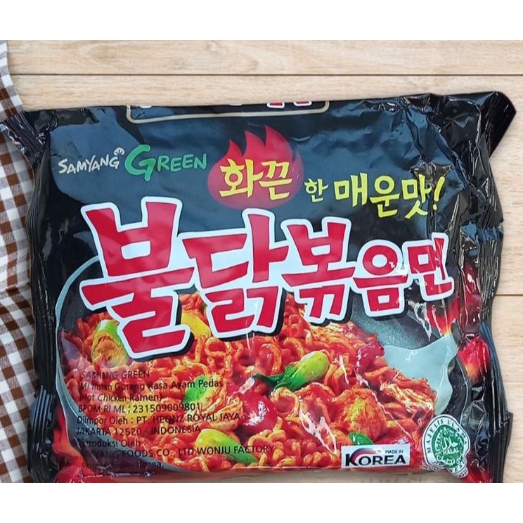 

[KODE PRODUK JWYFE7269] samyang original
