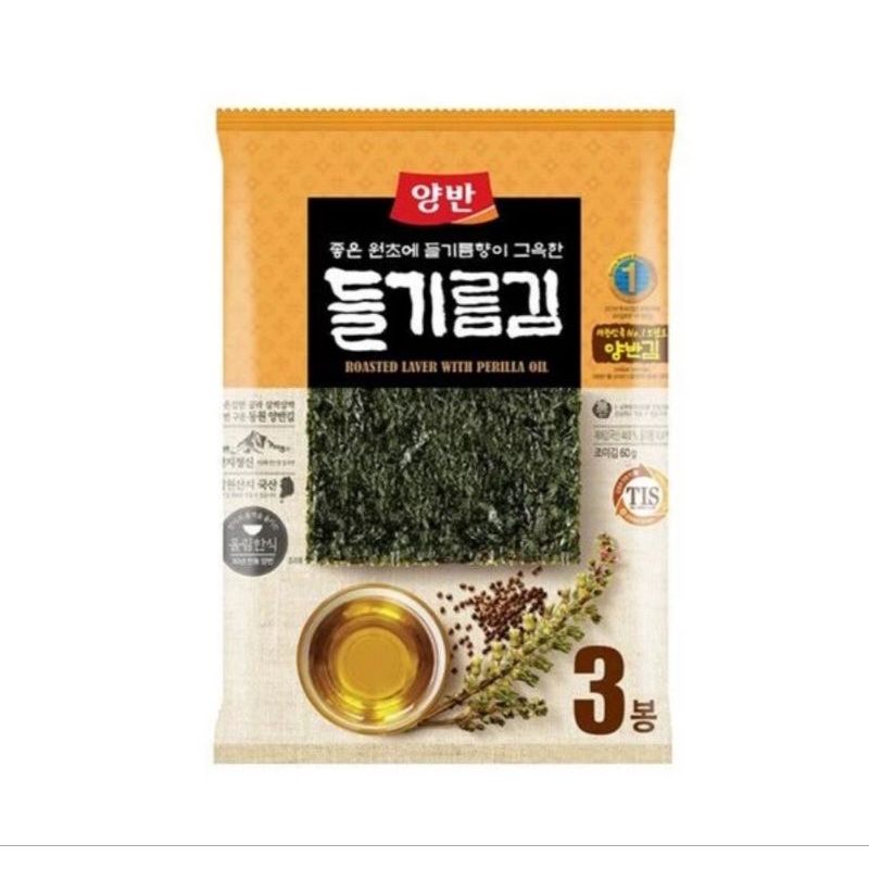 

Dongwon Seasoned Laver With Perilla Oil Whole Sheet - 60g/3pcs