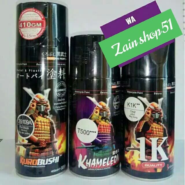 SATU PAKET CAT SEMPROT BUNGLON SAMURAI PAINT