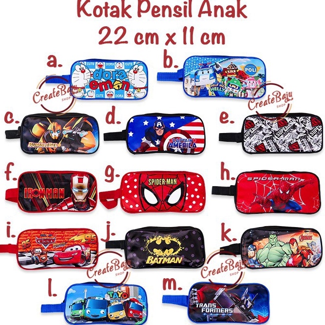 

Terbaru KOTAK PENSIL ANAK COWOK CEWEK TERMURAH PREMIUM